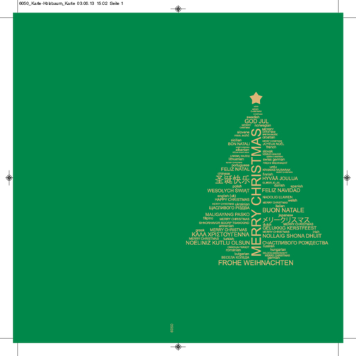 Weihnachtskarte Tannenbaum , grün, Papier, Holz, 10,50cm x 21,00cm (Länge x Breite), Bild 2
