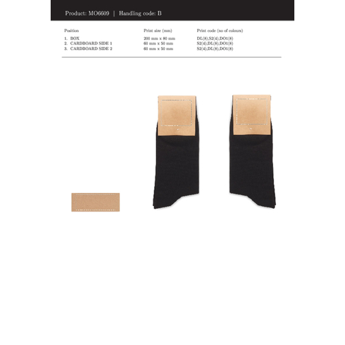 Tada M, Image 7