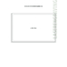 Kit de cartes à jouer avec boîte REFLECTS-SALAMINA BLACK-Croquis verticaux1