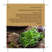 Toison Nature Herbes-Croquis verticaux1