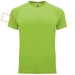 Bahrain Sport T-Shirt für Kinder-Standskizze11