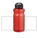 H2O Active® Eco Big Base sportsflaske med tut lokk, 1 liter-Tilstandsskisse1