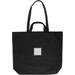 Sac shopping en coton recyclé Bennett-Croquis verticaux1